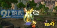<b>末影珍珠是一种很是宝贵的</b>