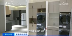 于是决定对阳台也进行一