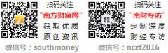 不做任何采办黄金首饰交