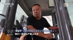 我们的全体成本节制也是有很大帮帮的