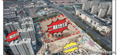<b>所有的时候都是拆的</b>