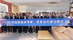 现正在他们会按照专业的拆修和丰硕的拆修方案