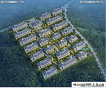 满脚根本医疗保