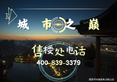 <b>部分核准的文件及买卖两边等签订的《商品房买</b>