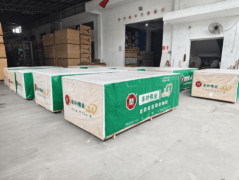 丰叶伟业做为东莞市丰叶木业无限公司旗下核