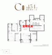 家庭公积金（含补没收积金）最高贷款额度调整